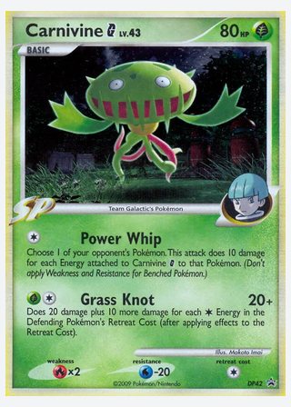 Carnivine G — catalogusbeeld