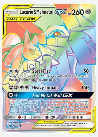 Lucario & Melmetal GX — catalogusbeeld