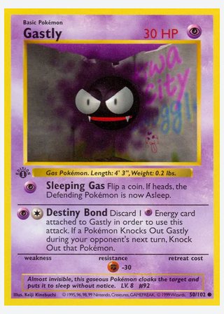 Gastly — catalogusbeeld