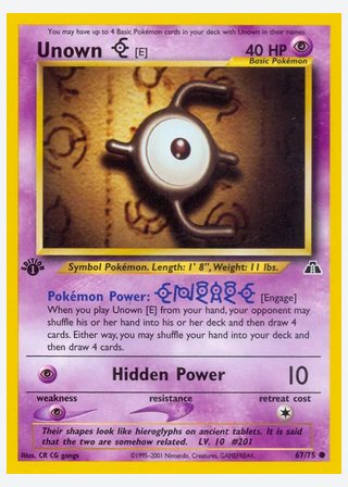 Unown [E] — catalogusbeeld