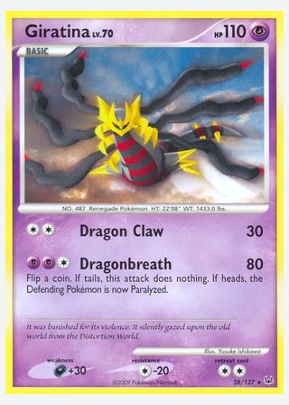 Giratina — catalogusbeeld