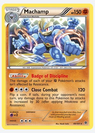 Machamp — catalogusbeeld