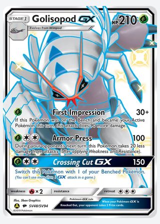 Golisopod-GX — catalogusbeeld