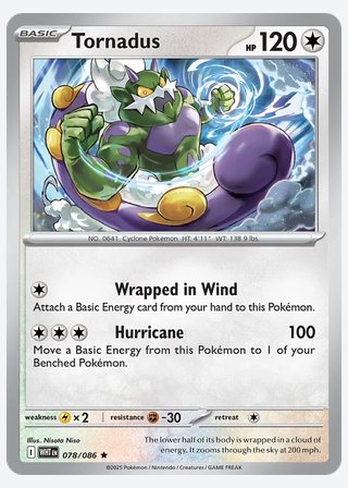Tornadus — catalogusbeeld