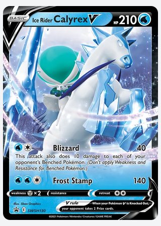 Ice Rider Calyrex V — catalogusbeeld