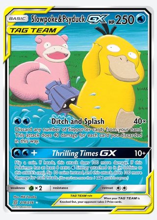 Slowpoke & Psyduck GX — catalogusbeeld