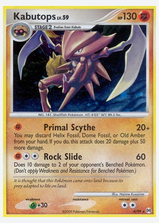 Kabutops — catalogusbeeld