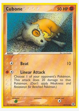 Cubone — catalogusbeeld