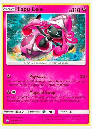 Tapu Lele — catalogusbeeld