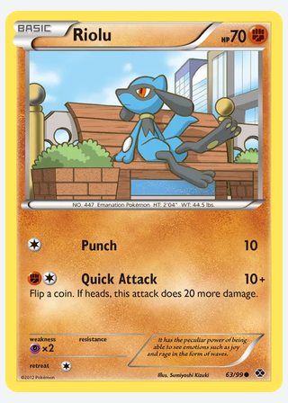 Riolu — catalogusbeeld