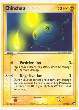 Chinchou — catalogusbeeld