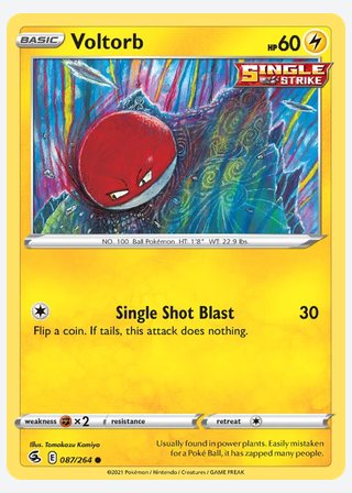 Voltorb — catalogusbeeld