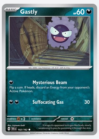 Gastly — catalogusbeeld