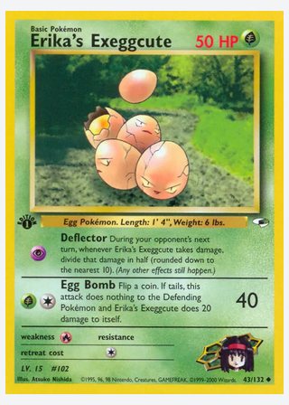 Erika's Exeggcute — catalogusbeeld