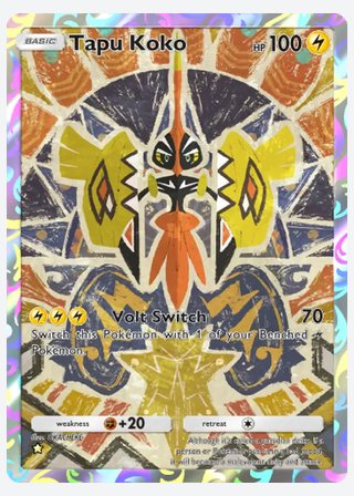 Tapu Koko — catalogusbeeld