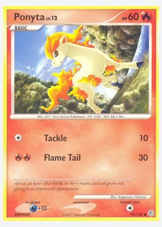 Ponyta — catalogusbeeld