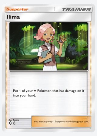 Ilima — catalogusbeeld