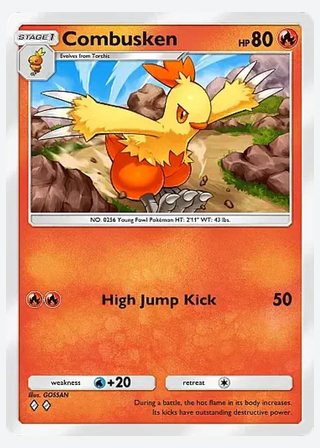 Combusken — catalogusbeeld