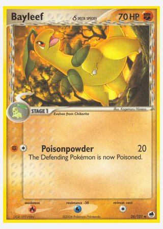 Bayleef δ — catalogusbeeld