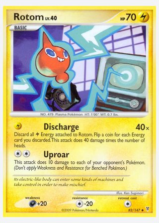 Rotom — catalogusbeeld