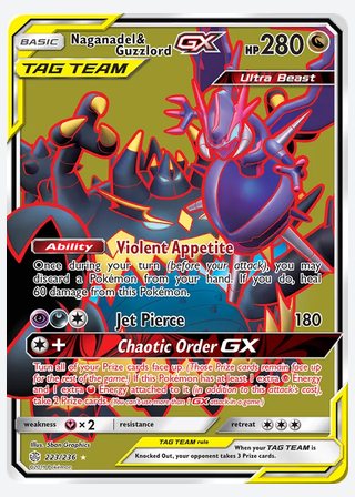 Naganadel & Guzzlord GX — catalogusbeeld