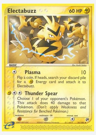 Electabuzz — catalogusbeeld