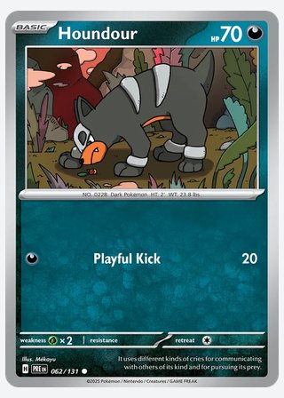 Houndour — catalogusbeeld