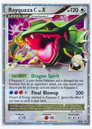 Rayquaza C — catalogusbeeld
