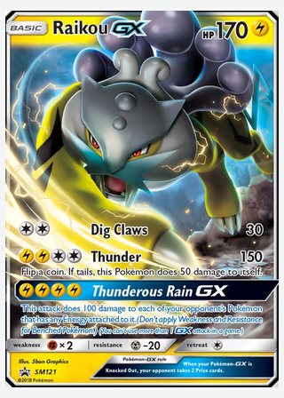 Raikou GX — catalogusbeeld