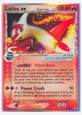 Latias ex δ — catalogusbeeld