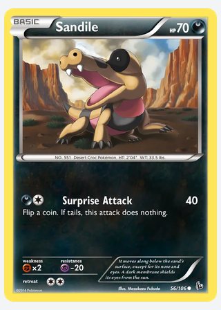 Sandile — catalogusbeeld