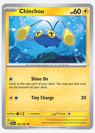 Chinchou — catalogusbeeld