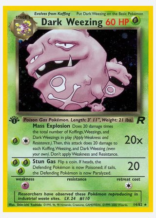 Dark Weezing — catalogusbeeld