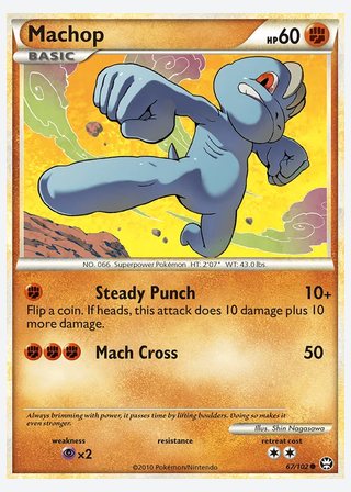 Machop — catalogusbeeld
