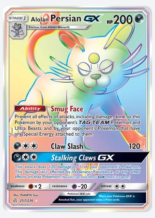 Alolan Persian GX — catalogusbeeld