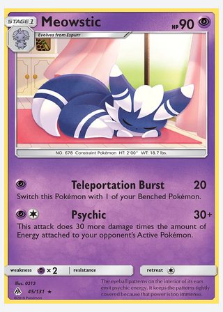 Meowstic — catalogusbeeld