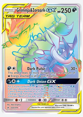 Greninja & Zoroark GX — catalogusbeeld