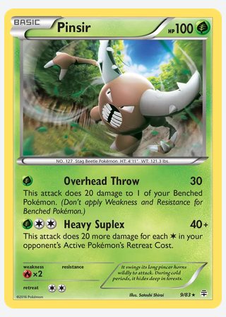 Pinsir — catalogusbeeld