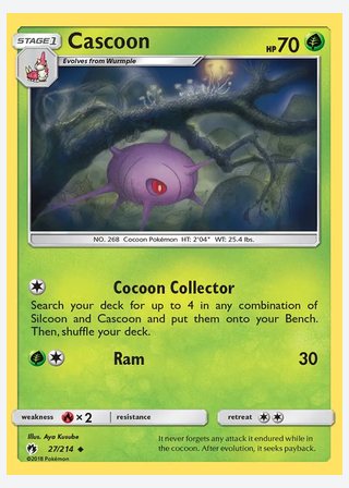 Cascoon — catalogusbeeld
