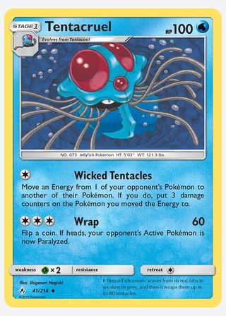 Tentacruel — catalogusbeeld