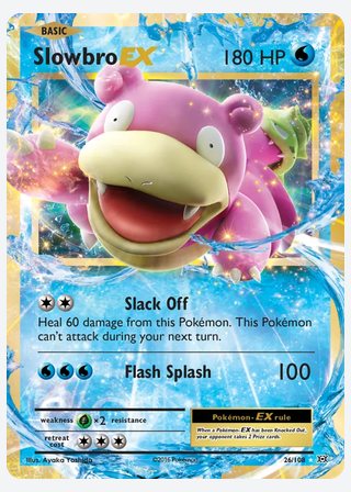 Slowbro EX — catalogusbeeld