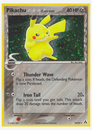 Pikachu δ — catalogusbeeld