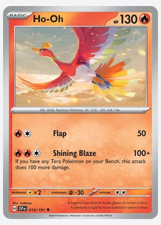 Ho-Oh — catalogusbeeld
