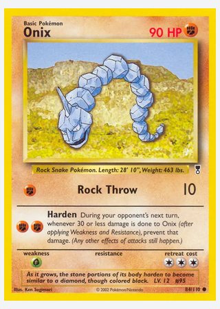 Onix — catalogusbeeld