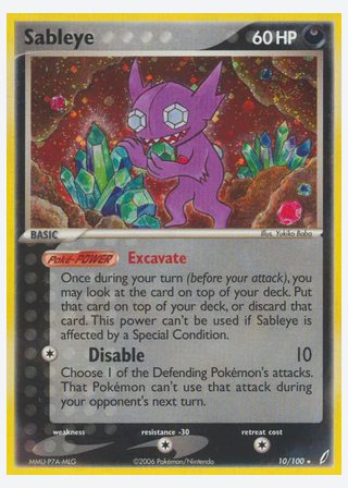Sableye — catalogusbeeld