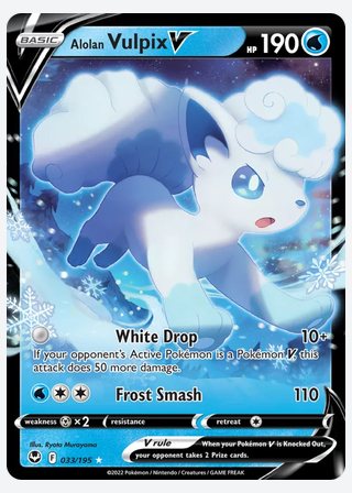 Alolan Vulpix V — catalogusbeeld