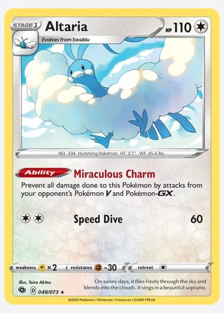 Altaria — catalogusbeeld
