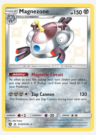 Magnezone — catalogusbeeld