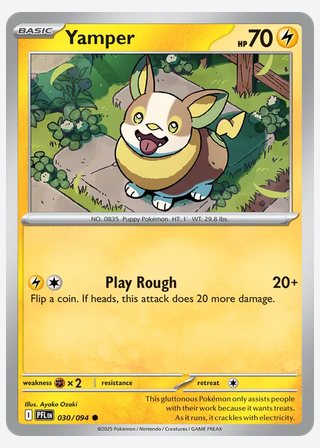 Yamper — catalogusbeeld
