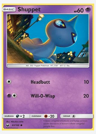 Shuppet — catalogusbeeld